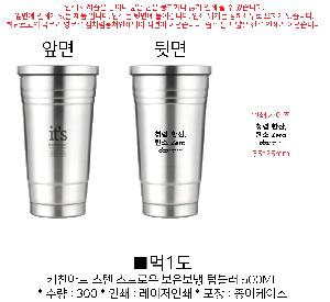 �μ� �þ� �̹��� 82676