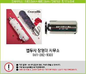 �μ� �þ� �̹��� 83030