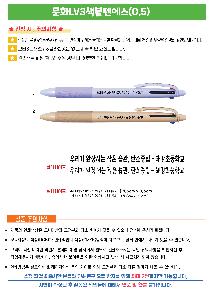 �μ� �þ� �̹��� 83094