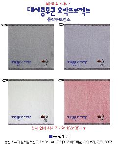 �μ� �þ� �̹��� 83113