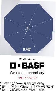 �μ� �þ� �̹��� 83407