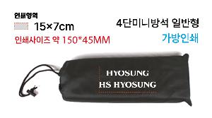 �μ� �þ� �̹��� 83281