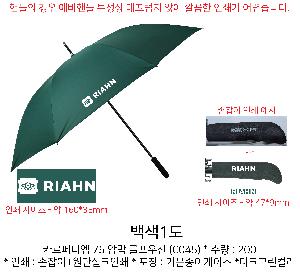 �μ� �þ� �̹��� 83300