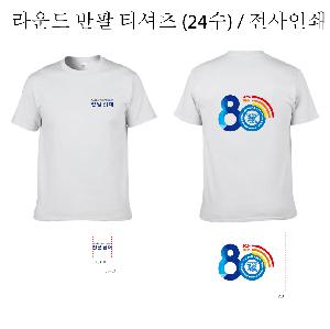 �μ� �þ� �̹��� 83432