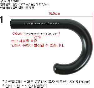 �μ� �þ� �̹��� 83392