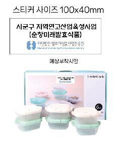 �μ� �þ� �̹��� 83560