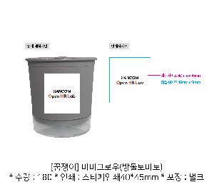 �μ� �þ� �̹��� 83611