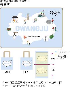 �μ� �þ� �̹��� 83809