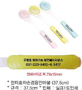 �μ� �þ� �̹��� 84015