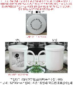 �μ� �þ� �̹��� 83997