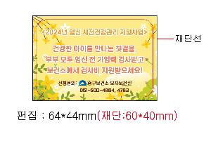 �μ� �þ� �̹��� 83905