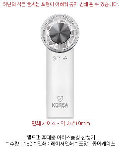 �μ� �þ� �̹��� 84222