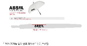 �μ� �þ� �̹��� 84342