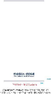 �μ� �þ� �̹��� 84401