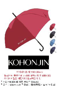 �μ� �þ� �̹��� 84590