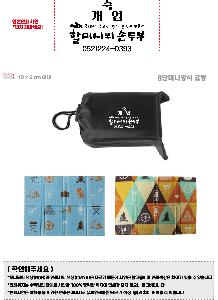 �μ� �þ� �̹��� 84375