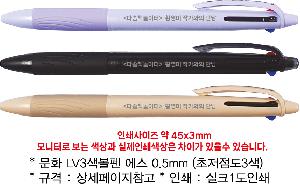 �μ� �þ� �̹��� 84588