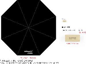 �μ� �þ� �̹��� 84710