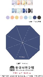 �μ� �þ� �̹��� 84800