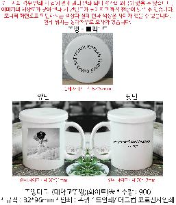 �μ� �þ� �̹��� 84885