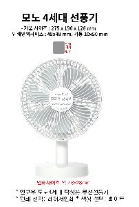 �μ� �þ� �̹��� 84930