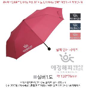 �μ� �þ� �̹��� 84927