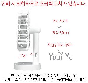 �μ� �þ� �̹��� 84877