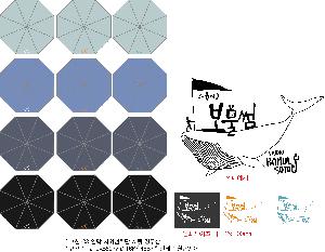 �μ� �þ� �̹��� 85358