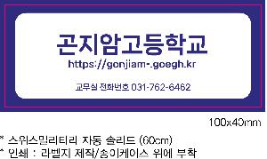 �μ� �þ� �̹��� 85342