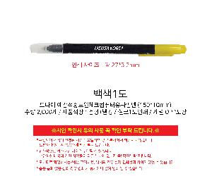 �μ� �þ� �̹��� 85370