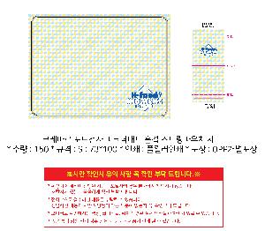 �μ� �þ� �̹��� 85400