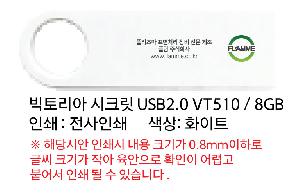 �μ� �þ� �̹��� 85589