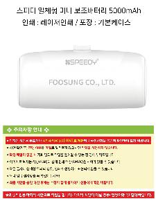 �μ� �þ� �̹��� 85615