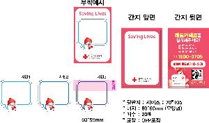 �μ� �þ� �̹��� 85662