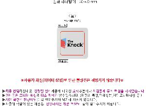 �μ� �þ� �̹��� 85782