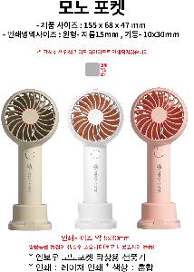 �μ� �þ� �̹��� 85819