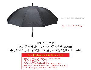 �μ� �þ� �̹��� 86060