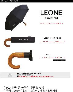 �μ� �þ� �̹��� 86047