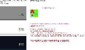 �μ� �þ� �̹��� 86082