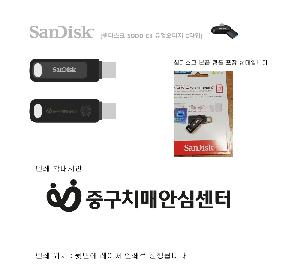 �μ� �þ� �̹��� 86286