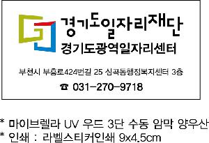 �μ� �þ� �̹��� 86793