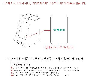 �μ� �þ� �̹��� 87104