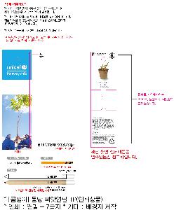 �μ� �þ� �̹��� 85971