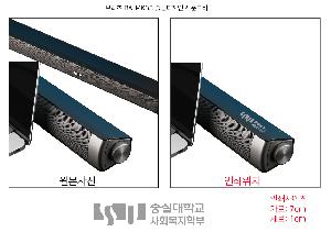 �μ� �þ� �̹��� 87063