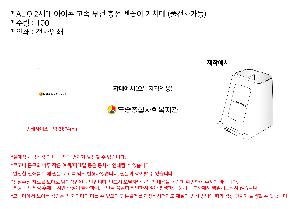 �μ� �þ� �̹��� 87154