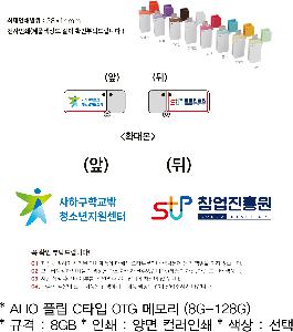 �μ� �þ� �̹��� 87246