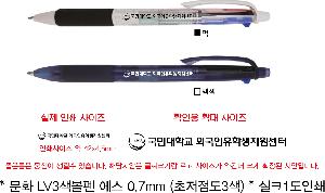 �μ� �þ� �̹��� 87316