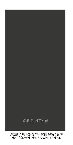 �μ� �þ� �̹��� 87442