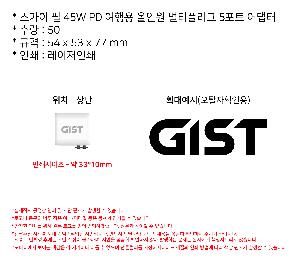 �μ� �þ� �̹��� 87540