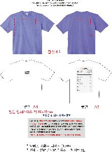 �μ� �þ� �̹��� 87625